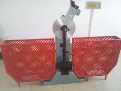 沖擊試驗機(jī)